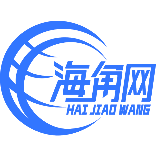阔达的自行车
